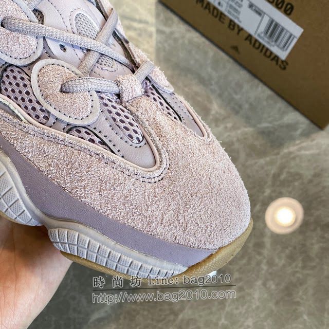 Adidas男女椰子鞋 阿迪達斯麂皮椰子500 Adidas Yeezy boost 500  xhn1546